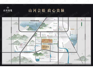 山河珑胤